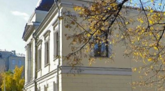 121069, Москва, Поварская ул., д. 30-36, стр. 3