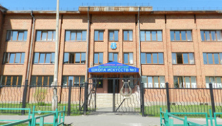 Объединенная детская школа искусств №3 муниципального образования города Братска