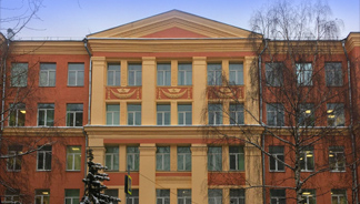 Московская городская детская музыкальная школа имени И.О.Дунаевского
