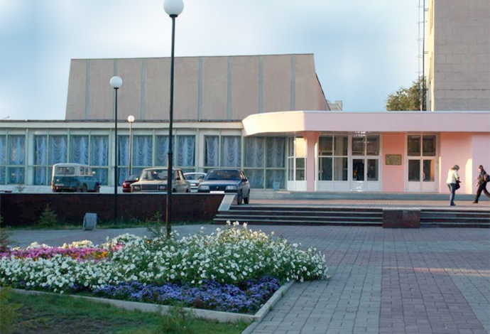 Магнитогорская государственная консерватория (академия) имени М.И.Глинки